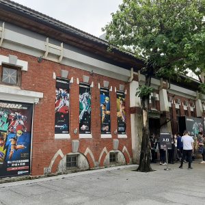 2022.05 TAMASHII Features 2022  in 華山文創園區